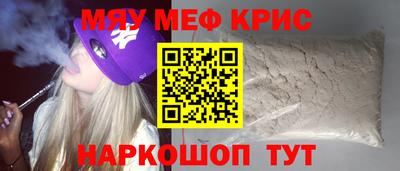 ешки Будённовск
