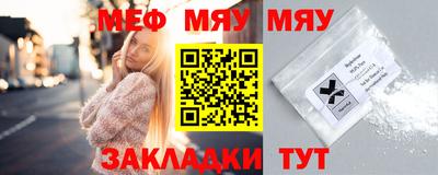 гашишное масло Бузулук