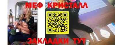 гашишное масло Бузулук