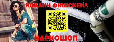 экстази Пыть-Ях