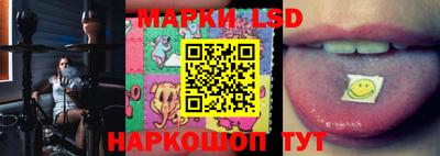 ешки Будённовск