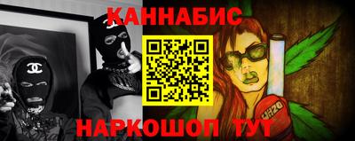 ешки Будённовск