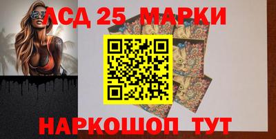 гашишное масло Бузулук