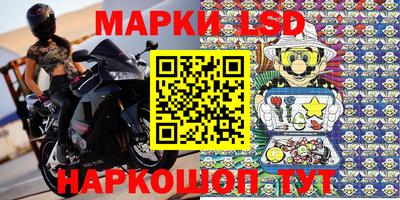 гашишное масло Бузулук