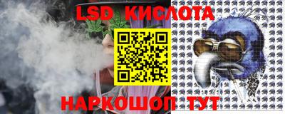 первитин Бугуруслан