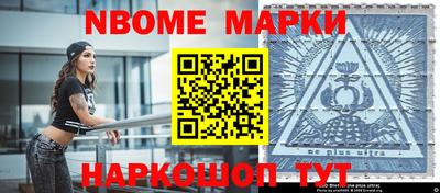 гашишное масло Бузулук