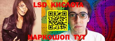 ешки Будённовск