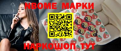 первитин Бугуруслан