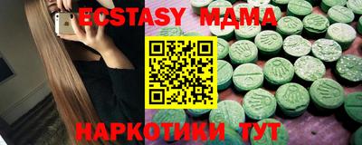ешки Будённовск