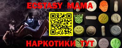 гашишное масло Бузулук