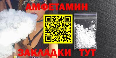 гашишное масло Бузулук