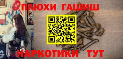 ешки Будённовск