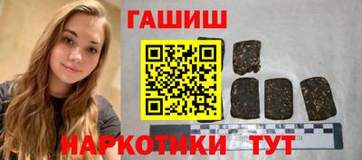 ешки Будённовск