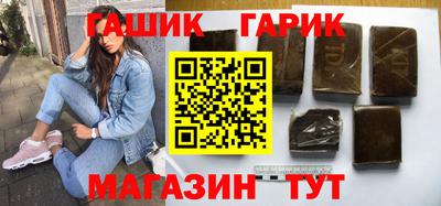 первитин Бугуруслан