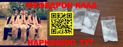 гашишное масло Бузулук