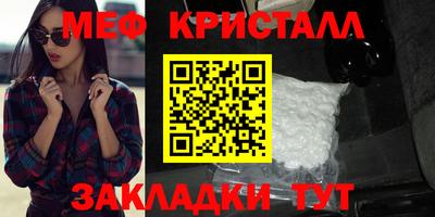 гашишное масло Бузулук