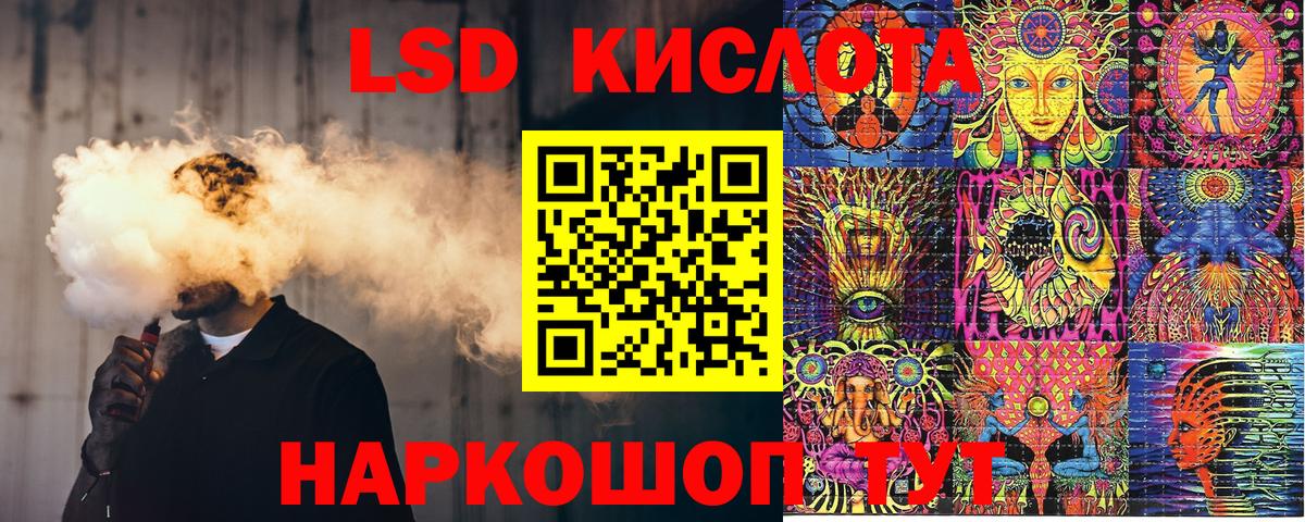 Марки N-bome 1,8мг  Марки N-bome 1,8мг  Строитель  Марки N-bome  Вход с VPN 